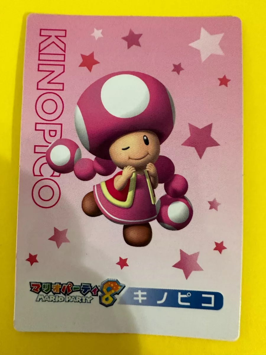 Nintendo Super Mario Party 8 Trading Card Set Japan