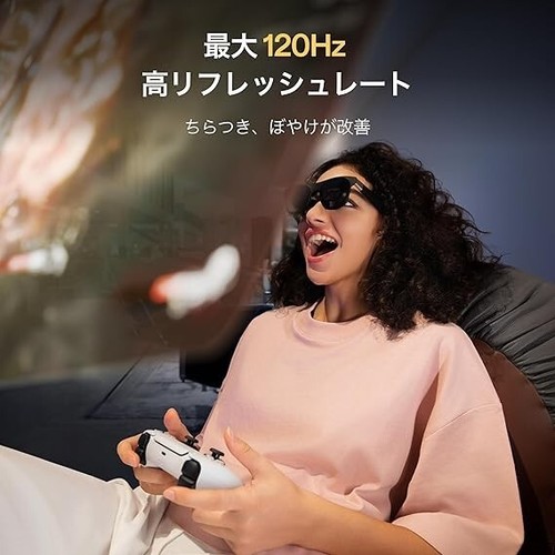 XREAL One X1111 2025 Glasses Black AR VR Smart Glasses Bose Sound Max. 367 in. - 第 4/9 張圖片