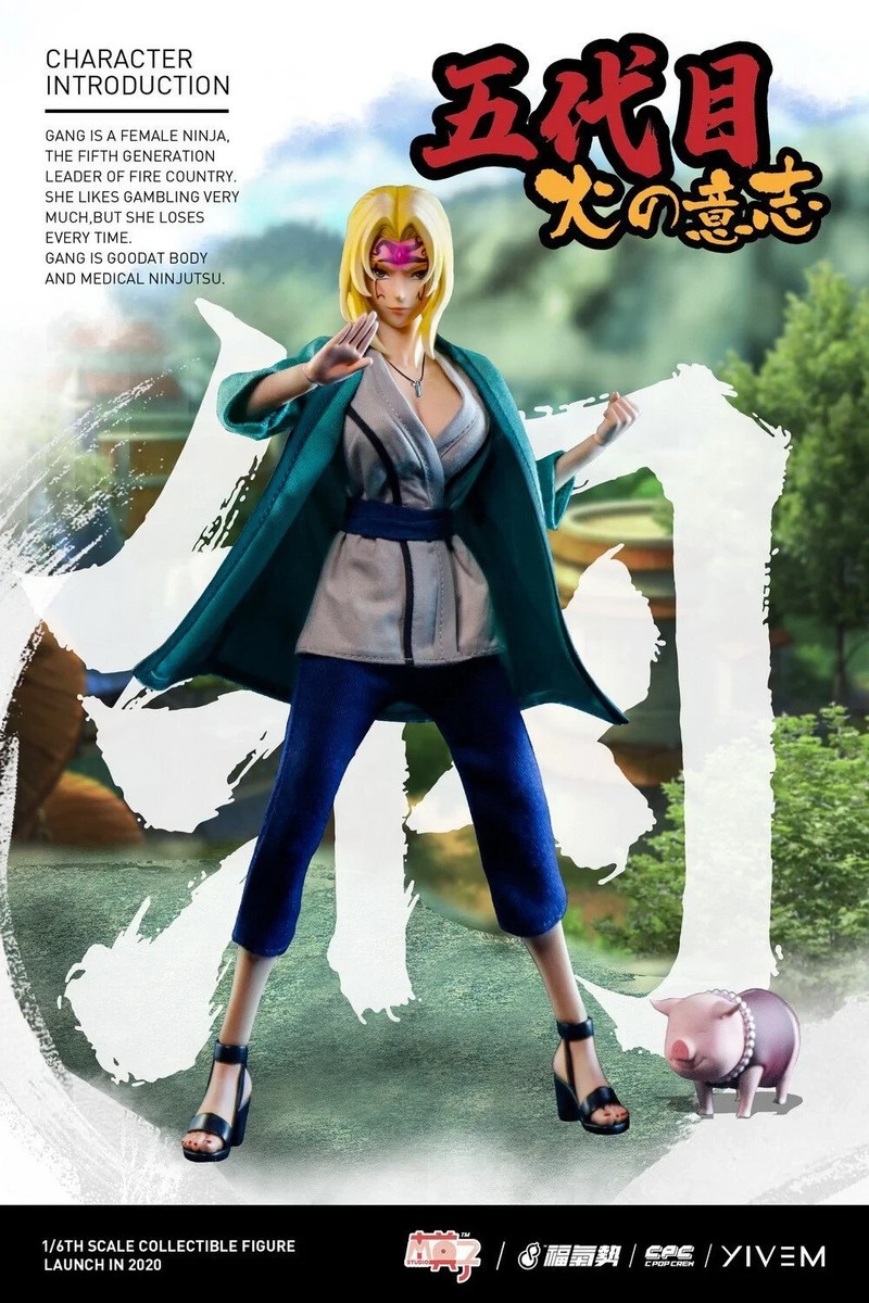 Naruto Shippuden - Moz Studio MSAF001 Tsunade 1/6 Anime Action