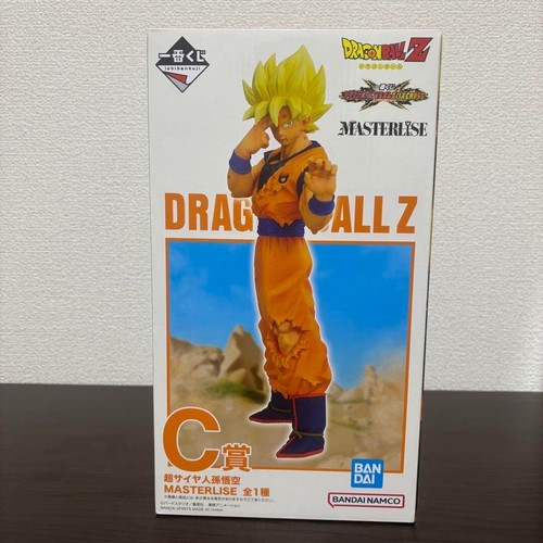 DRAGON BALL Z Figurine Son Gohan SSJ Ichiban Kuji Vs Omnibus Great Bandai 4573102625229