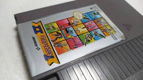 Jeu Track & Field 2 Nintendo Nes-F2-EEC PAL B Fah Loose Works Track and Field GC