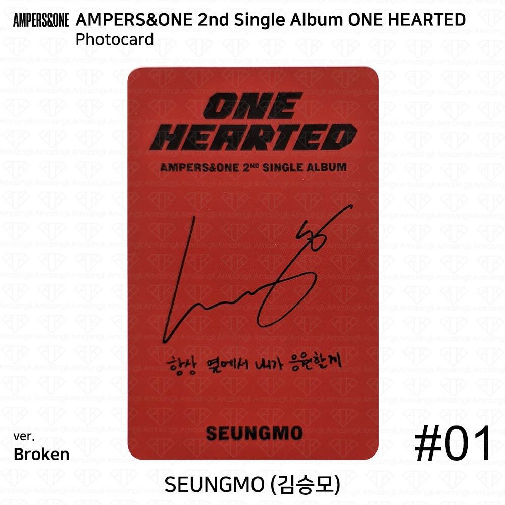 AMPERSANDONE 2nd Single Album ONE HEARTED Photocard Sticker