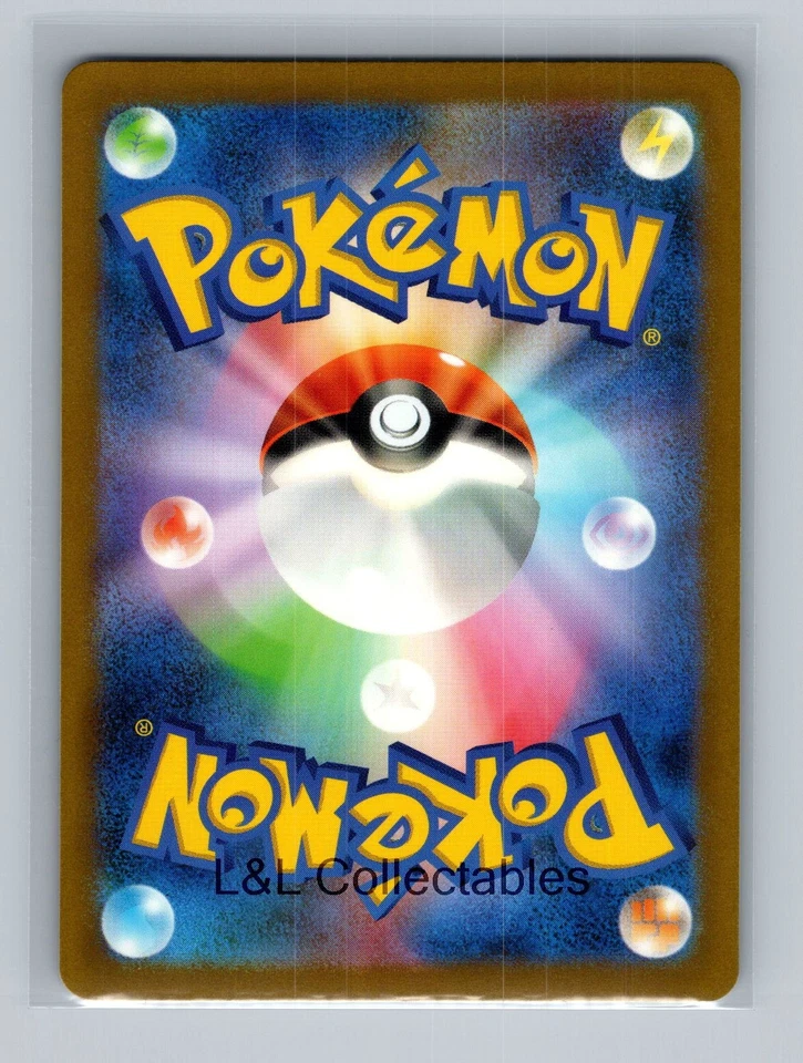 Origin Forme Dialga VSTAR #101/172 S12a: VSTAR Universe - Image 2 of 2