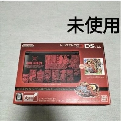 Nintendo 3DS LL -One Piece Handheld System for sale online | eBay