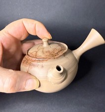 Yutaro Yamada, beige mogake Kyusu Teekanne, Handarbeit, Tokoname, sehr leicht