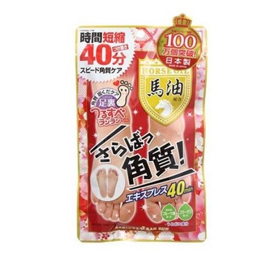 [Horse Oil] [30mL x2 Sheets] Foot Mask (1 Use)