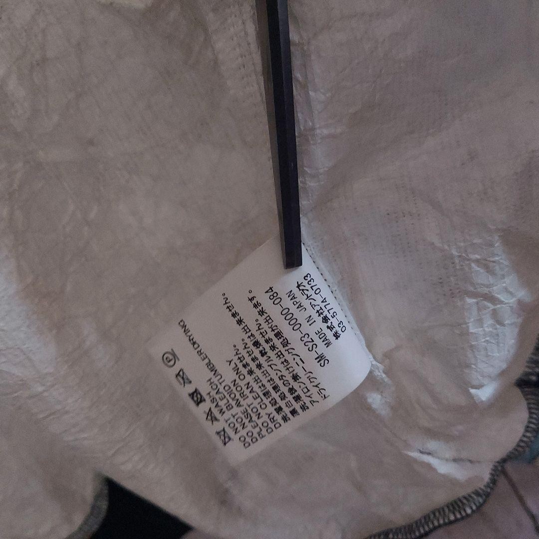 SAINT MICHAEL Dr. Woo World Map Pattern Paper Jac… - image 8