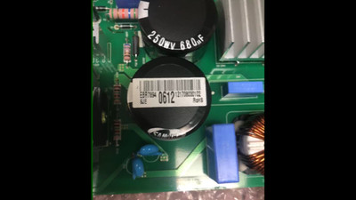 EBR78940612 New Original OEM LG Refrigerator Power Control Board