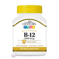 21st Century Vitamin B12 5000 mcg Supplement, 110 Count Pack of 1 , White