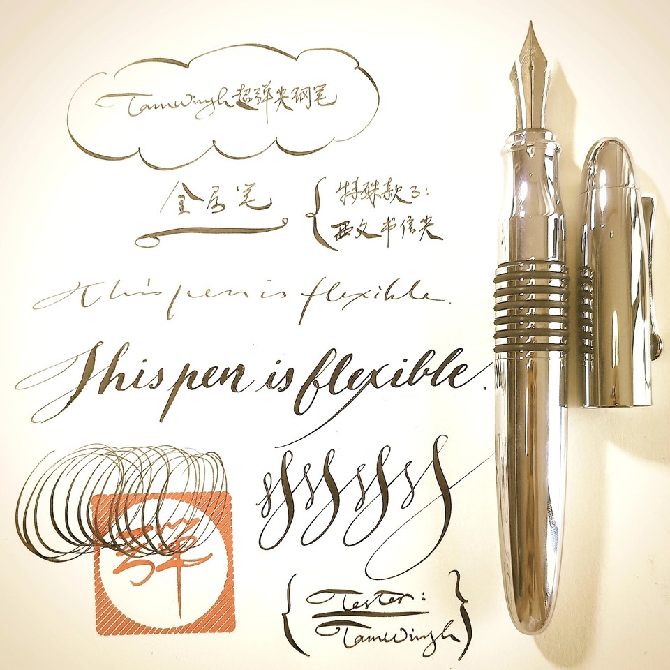ultra-flex-calligraphy-fountain-pen-with-metal-body-ebay
