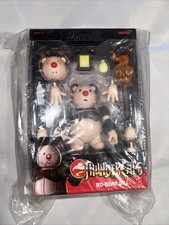 Super7 Thundercats Ultimates Ro-Bear Bill Berbil MISB