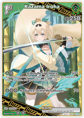 Hololive OCG ENGLISH Kazama Iroha FOIL hBP01-051 RR Blooming Radiance