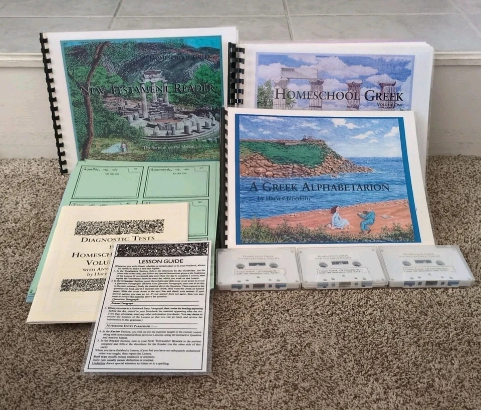 HOMESCHOOL GREEK: A THOROUGH SELF-TEACHING GRAMMAR-Bluedorn-Complete Set W/Cass. - Image 2 of 4