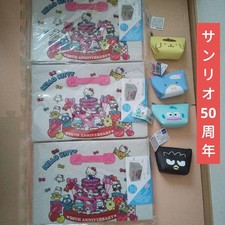 DAISO Hello Kitty Storage Box Set 3pcs  4 Mini Pouches, Used, LE 50th