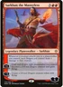 Sarkhan the Masterless   143 MTG NM  - War of the Spark