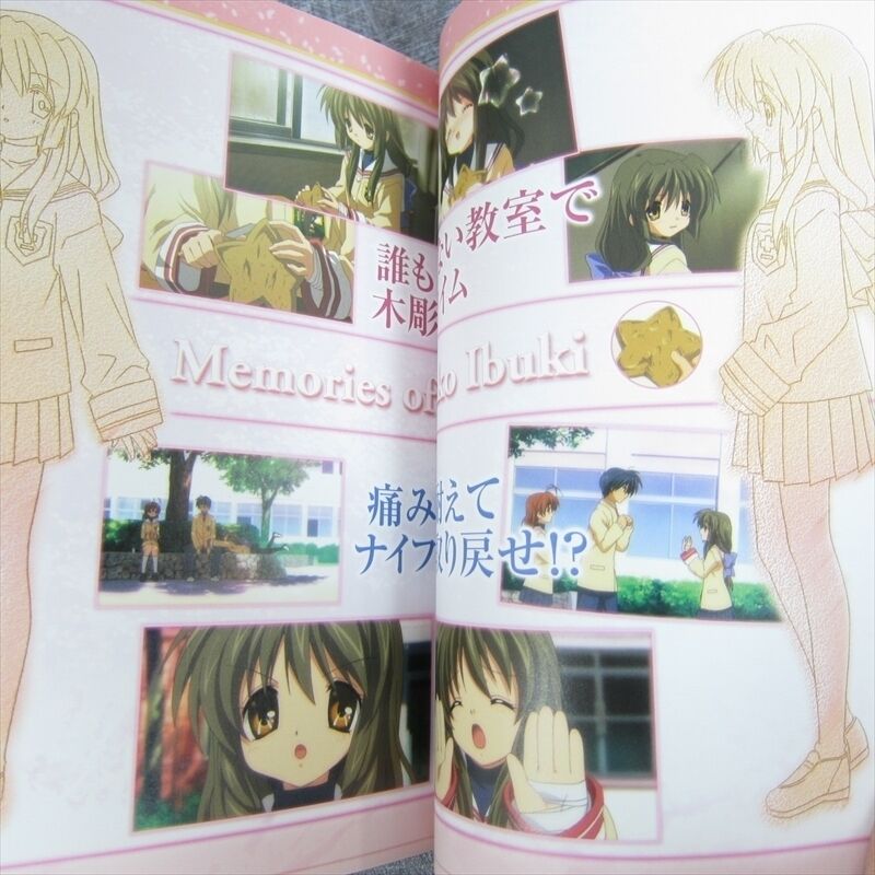 CLANNAD Character Setteishu Art Works Design Ltd Booklet Japan Book