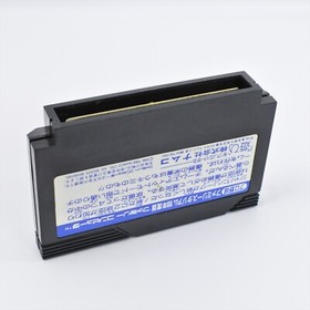 FAMILY STADIUM 88 Namcot Famista Fami Sta Famicom Nintendo 2237 fc