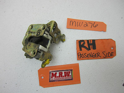 for 84-89 300ZX DOOR LATCH LOCK ACTUATOR RIGHT PASSENGER RH