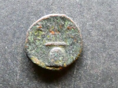 31.36.  Italien, Syrakus, AE12, nach 212 v. Chr.