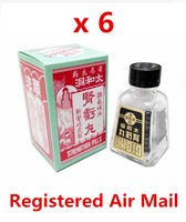 Tai Wo Tung Strengthen Pills Chinese Medicine Kidney Pill X 6 Bottles Tai Wo Tung Strengthen Pills Chinese Medicine Kidney Pill X 6 Bottles