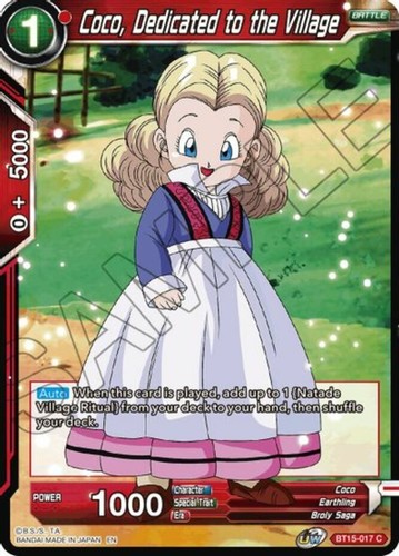 Pan, Time Patrol Maiden パンゼノ　SEC 10/10 Pan, Time Patrol Maiden パンゼノ SEC 10/10 Pan Time Patrol Maiden