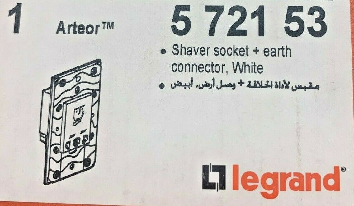 Legrand, Arteor P/N: 5 721 53 Shaver Socket Supply + Earth Connector - White