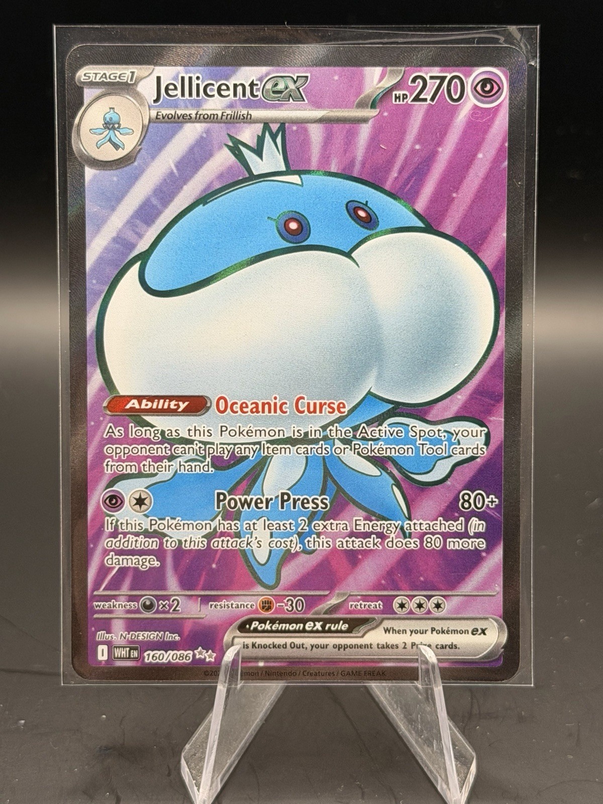 Jellicent EX Full Art Ultra Rare Card 160/086 English SV White Flare