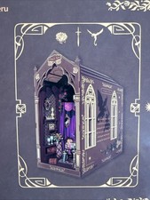 DIY Book Nook Kit for Adults, 3D Wooden Puzzle Booknook Miniature House Kit