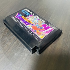 Dragon Quest 1 Nintendo Famicom Enix 1986 Japanese Version EFC-DQ Role Playing