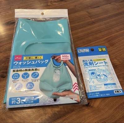 DAISO Portable Wash Bag + Eco Laundry Paper Sheets -Camping, Travel, Emergency