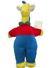 EDEN Vintage Plush Giraffe, Multi Primary Colors, 13" Tall NEW Old Stock