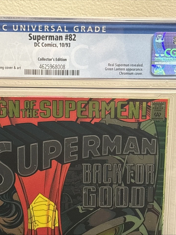 Superman #82 Chromium (DC 10/1993) Real Superman, Gr. Lantern, CGC 9.8 NM/MINT - Image 2 of 4