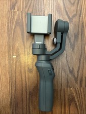 DJI Osmo Mobile 2 Handheld Smartphone Gimbal Stabilizer