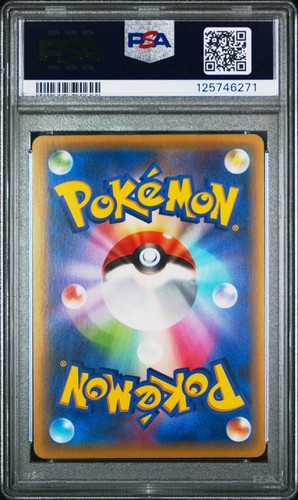 Pokémon JPN Cruel Traitor 2016 primera edición #019 Ampharos Holo PSA 10 (POP: 36) - Imagen 2 de 3