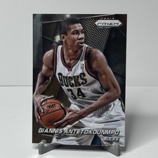 2014-15 Panini Prizm Basketball Cards 15