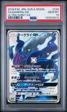 PSA10 Darkrai GX SSR 230 150 Pokemon Card