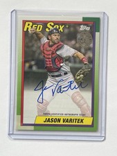 2025 Topps Series 1 Baseball Card Set Review and Checklist 14