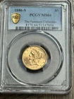 1886 S $5 Gold Liberty Head Half Eagle PCGS MS64 Gold Shield Coin (Slab1816)