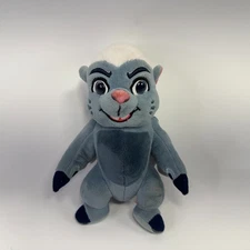 BUNGA the Honey Badger Disney The Lion Guard Ty Beanie Baby 6"  Plush Toy