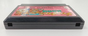 Famicom Software Downtown Nekketsu Monogatari Technos FMg47