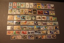 TIMBRES DJIBOUTI T691