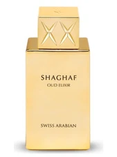 Swiss Arabian Unisex Shaghaf Oud Elixir EDP Spray 2.5 oz Fragrances