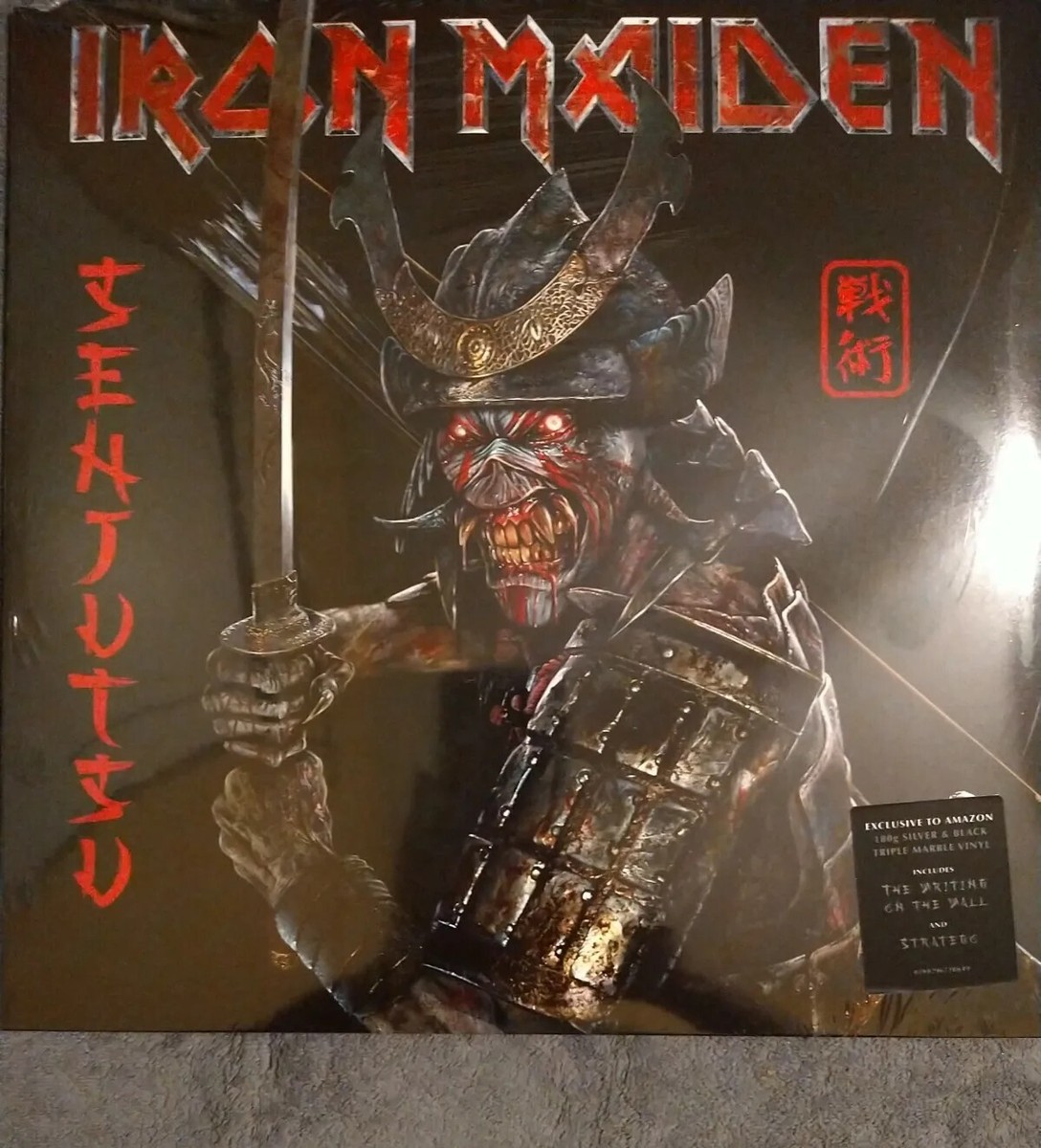 洋楽 IRON MAIDEN SENJUTSU SILVER & BLACK 3LP Iron Maiden: Senjutsu (戦術) 3xLP - Ltd Ed Silver/Black Marble