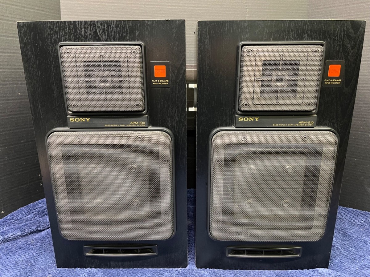 VERY NICE!-_ SONY APM-510 Two-Way Speakers Square Aluminum