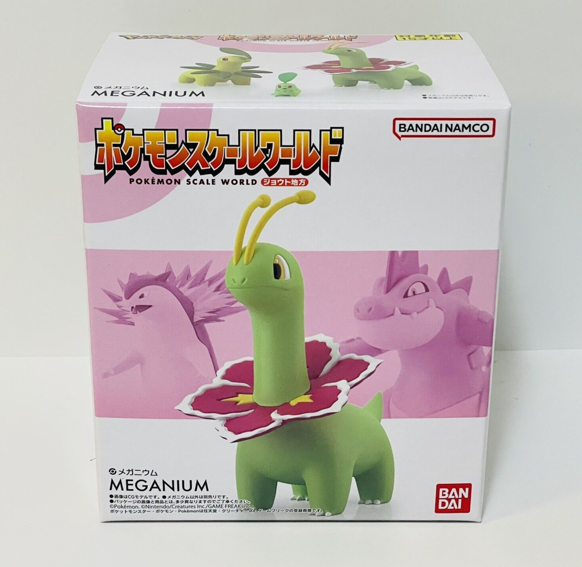 ポケモンスケールワールド MEGANIUM & ORDILE セット Pokemon Scale World Meganium Figure Johto Region 1/20 Scale BANDAI