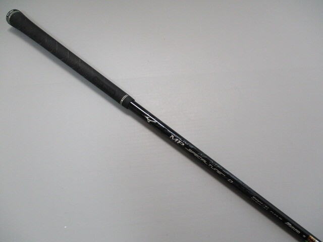 Mizuno MP-650 Driver 9.5 SPECIAL TUNE D (S) #295 Golf Clubs | eBay