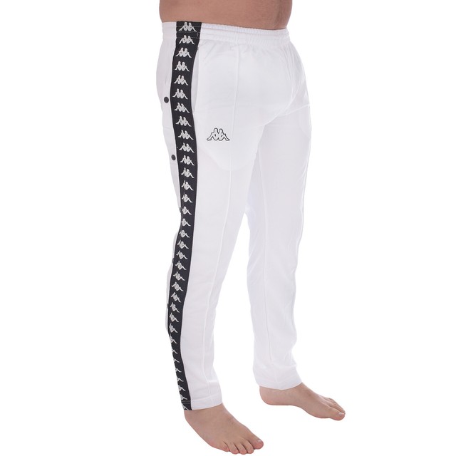 kappa slim tracksuit