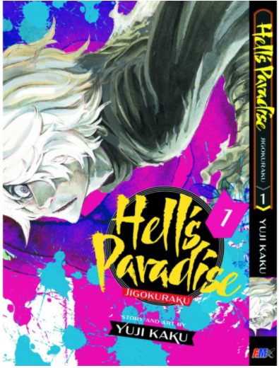 Hell's Paradise: Jigokuraku Manga Vol. 1-13 (END) English Comic