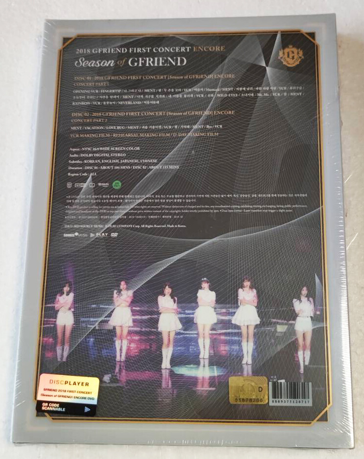 K-POP・アジア GFRIEND DVD s-l1200.jpg