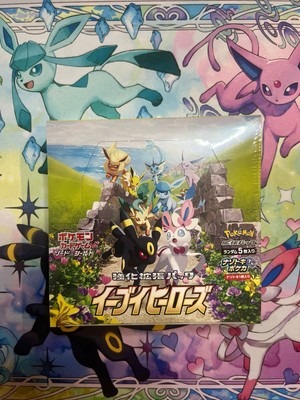 Evee Heros Japanese Displays From Gym Box